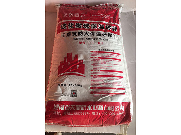 皇家鉆石?；⒅楸厣皾{